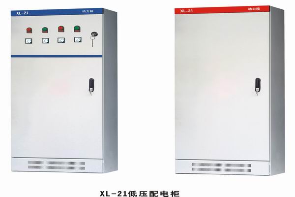 周村3683配电-3683谈谈防水配电箱检修